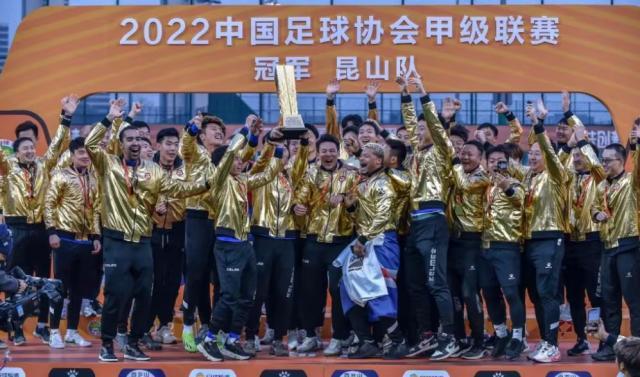 1680058863297089924.jpg ks1.jpg